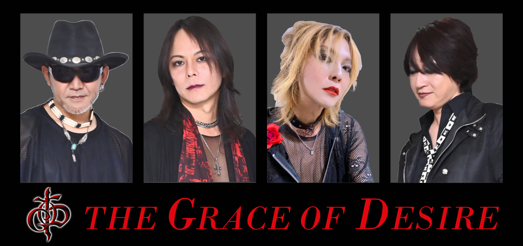 THE GRACE OF DESIRE